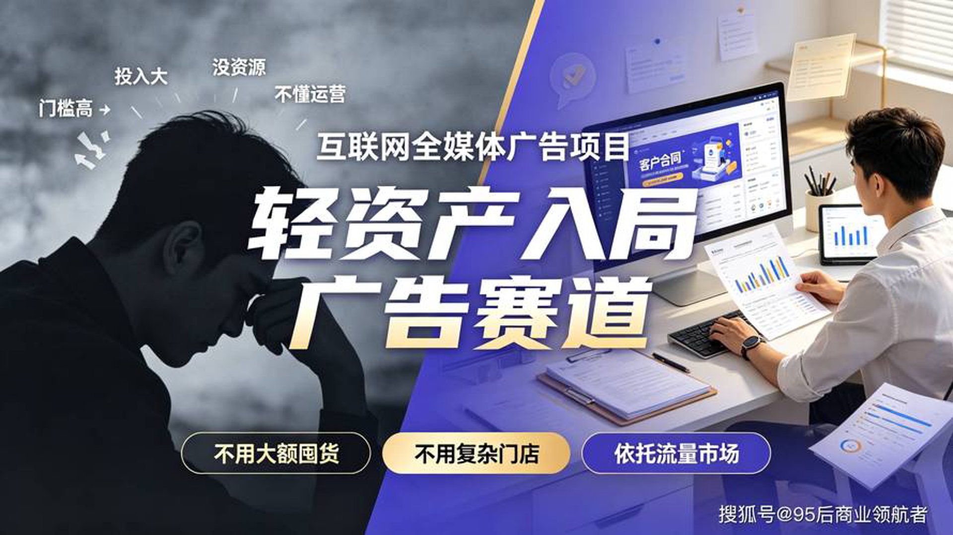 微点网络科技